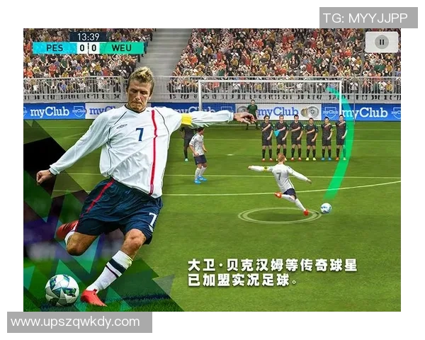 实况足球2014联机对战攻略与技巧分享，畅享足球竞技乐趣